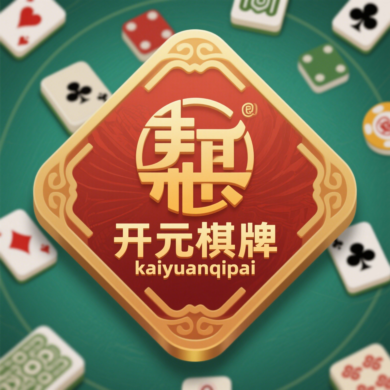 乐玩国际