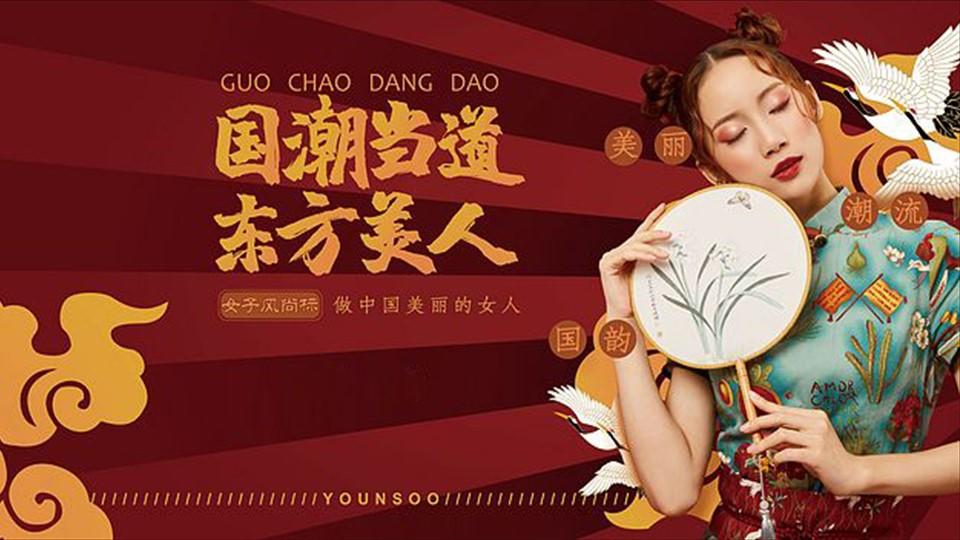 未来瑞丰影视入选“十四五”文化产业发展典型案例